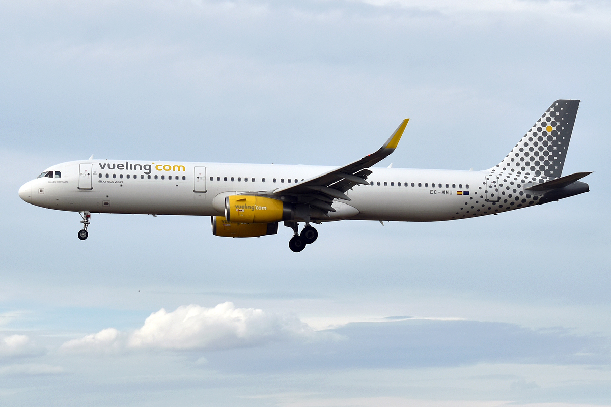 EC-MMU