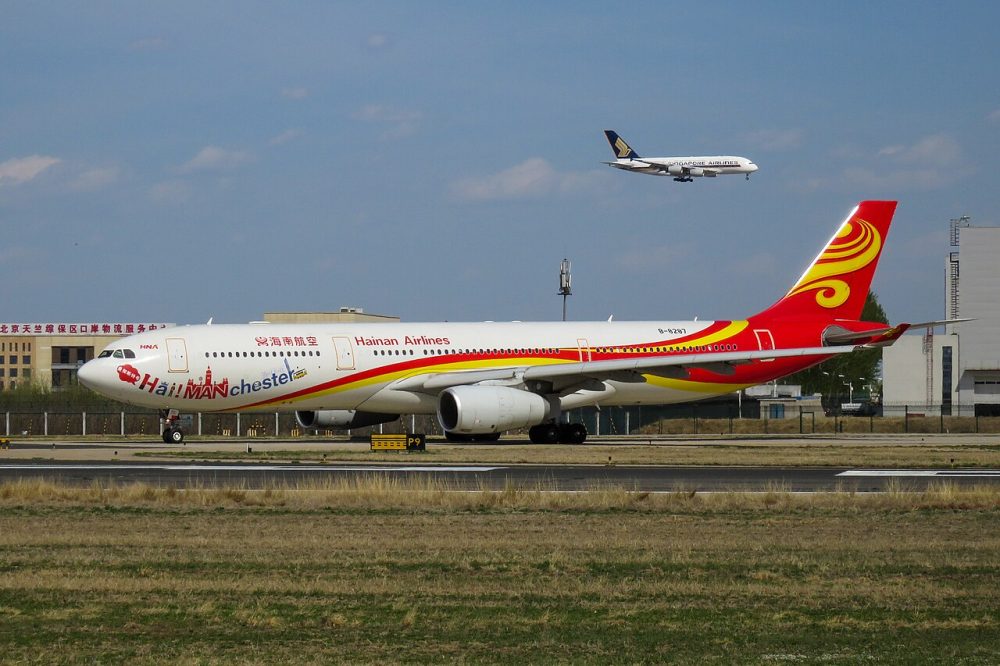 B-8287 — A333